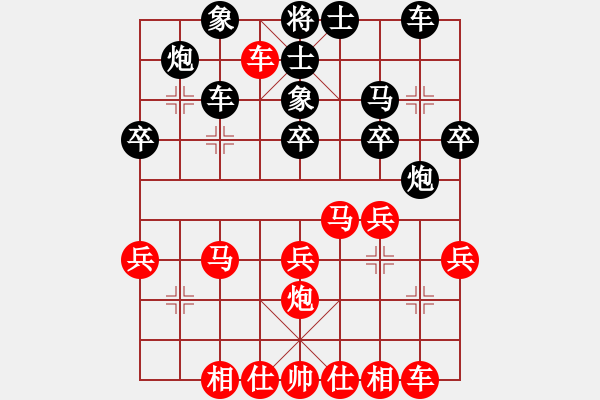 象棋棋譜圖片：第6輪 湖州 周敬 先勝 臺(tái)州趙旸鶴 - 步數(shù)：40 