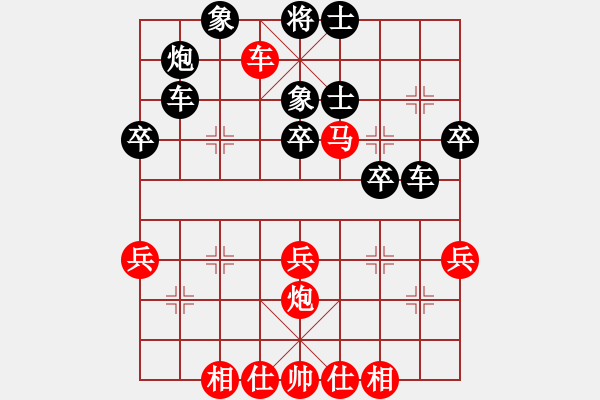 象棋棋譜圖片：第6輪 湖州 周敬 先勝 臺(tái)州趙旸鶴 - 步數(shù)：50 