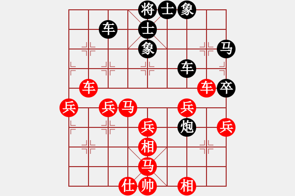 象棋棋譜圖片：五九炮對屏風馬  香港 趙汝權(quán) 勝 加拿大 阮有福 - 步數(shù)：60 