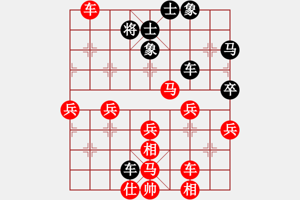 象棋棋譜圖片：五九炮對屏風馬  香港 趙汝權(quán) 勝 加拿大 阮有福 - 步數(shù)：70 