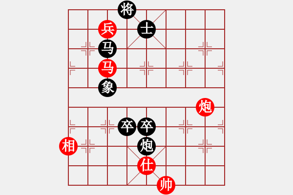 象棋棋譜圖片：神驢在天一(7段)-負(fù)-meidinver(9段) - 步數(shù)：100 