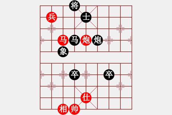 象棋棋譜圖片：神驢在天一(7段)-負(fù)-meidinver(9段) - 步數(shù)：120 