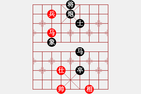 象棋棋譜圖片：神驢在天一(7段)-負(fù)-meidinver(9段) - 步數(shù)：160 