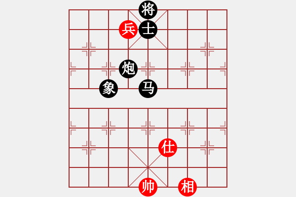 象棋棋譜圖片：神驢在天一(7段)-負(fù)-meidinver(9段) - 步數(shù)：170 