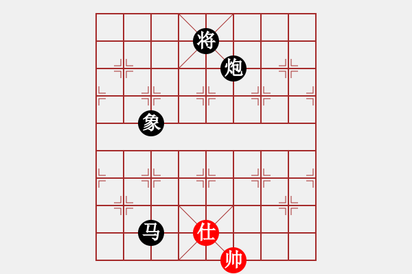 象棋棋譜圖片：神驢在天一(7段)-負(fù)-meidinver(9段) - 步數(shù)：190 