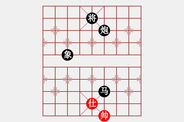 象棋棋譜圖片：神驢在天一(7段)-負(fù)-meidinver(9段) - 步數(shù)：194 