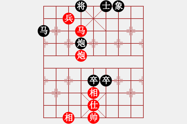 象棋棋譜圖片：神驢在天一(7段)-負(fù)-meidinver(9段) - 步數(shù)：80 