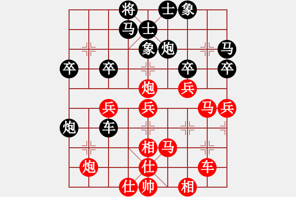 象棋棋谱图片：安顺大侠(月将)-和-强盗家族(6段) - 步数：50 