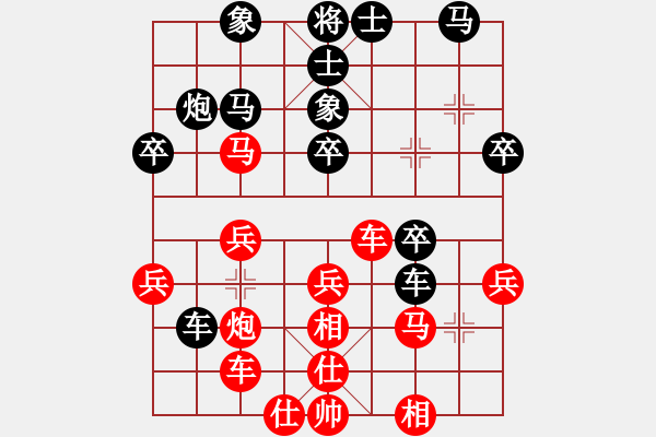 象棋棋譜圖片：新品棋社慶第五輪老黑醬先勝陳余 - 步數(shù)：40 