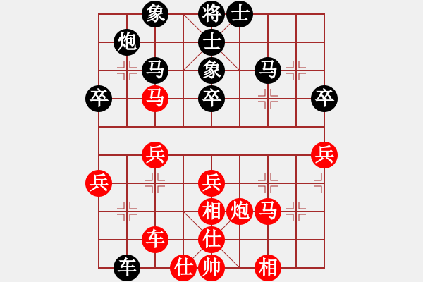 象棋棋譜圖片：新品棋社慶第五輪老黑醬先勝陳余 - 步數(shù)：50 