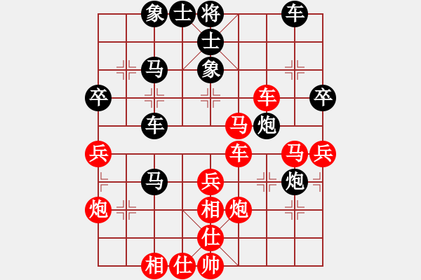 象棋棋譜圖片：喬懷安 先負(fù) 趙亞民 - 步數(shù)：50 