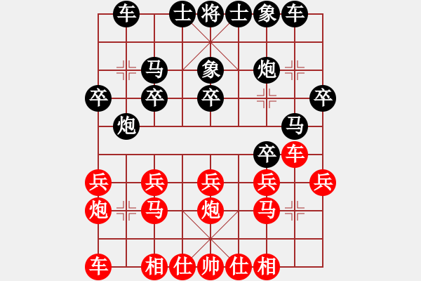 象棋棋譜圖片：2022.5.10.19五分鐘后勝巡河車對巡河炮 - 步數(shù)：20 