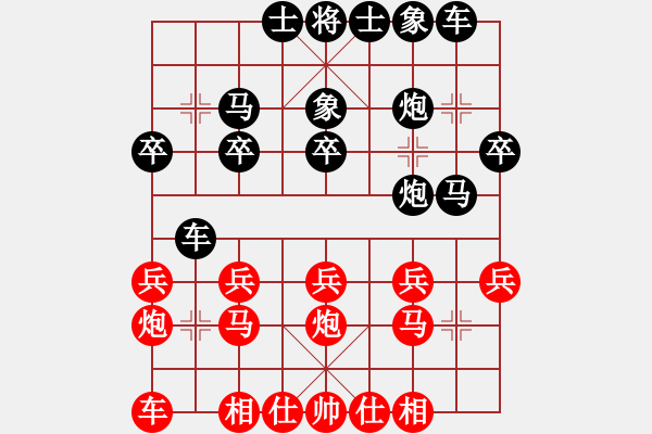 象棋棋譜圖片：2022.5.10.19五分鐘后勝巡河車對巡河炮 - 步數(shù)：24 