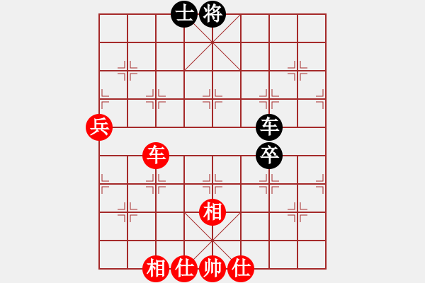 象棋棋譜圖片：青海 郭海軍 勝 河北 何龍 - 步數(shù)：100 