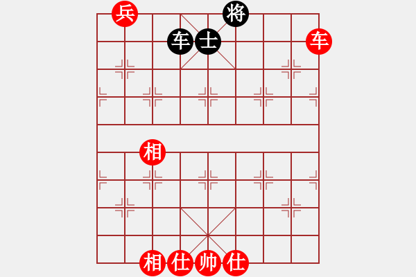 象棋棋譜圖片：青海 郭海軍 勝 河北 何龍 - 步數(shù)：120 