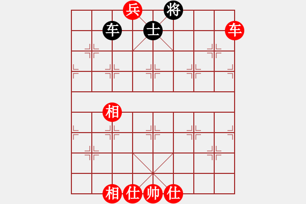 象棋棋譜圖片：青海 郭海軍 勝 河北 何龍 - 步數(shù)：123 