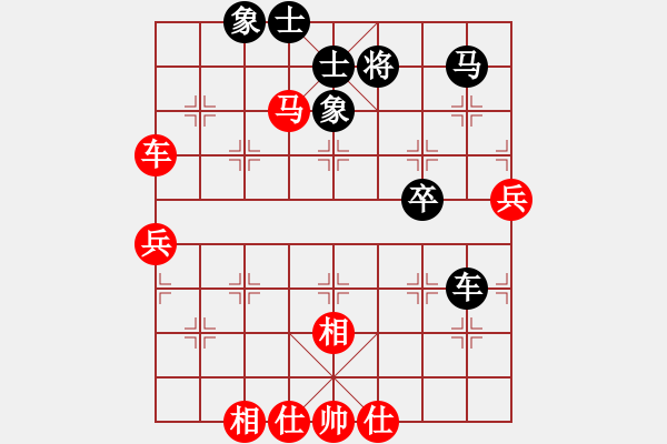 象棋棋譜圖片：青海 郭海軍 勝 河北 何龍 - 步數(shù)：70 