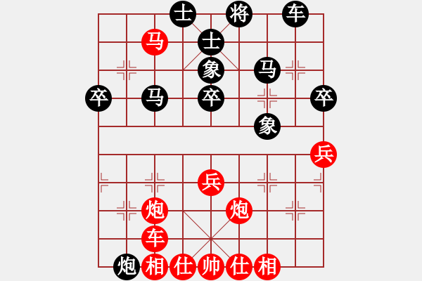 象棋棋譜圖片：棋緣文華-vs-棋緣呂布 2011-12-29 19:21 - 步數(shù)：50 