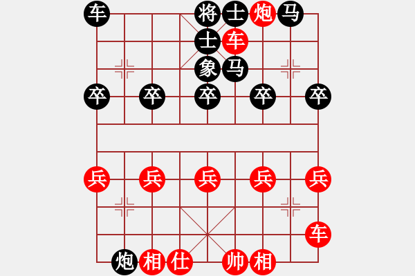 象棋棋譜圖片：[飛刀局] 小店先勝將在外 - 步數(shù)：19 