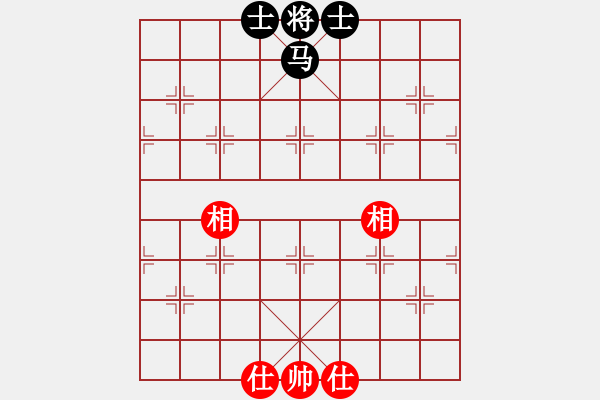 象棋棋譜圖片：仕相全紅先勝車馬炮雙卒 - 步數(shù)：9 