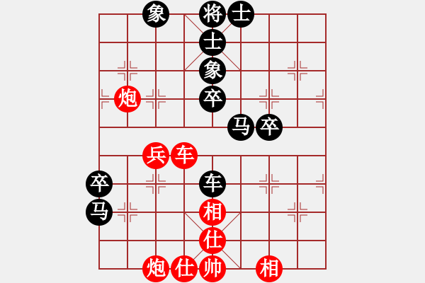 象棋棋譜圖片：2019.7.2.6好友十分鐘后勝昌樂劉磊 - 步數(shù)：60 