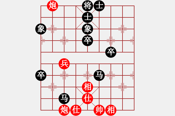 象棋棋譜圖片：2019.7.2.6好友十分鐘后勝昌樂劉磊 - 步數(shù)：70 