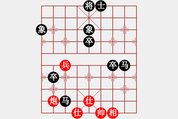 象棋棋譜圖片：2019.7.2.6好友十分鐘后勝昌樂劉磊 - 步數(shù)：78 