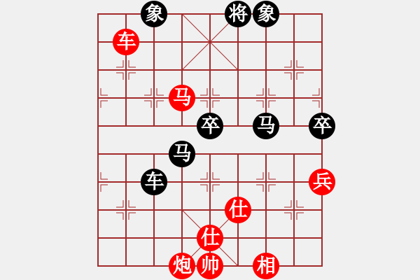 象棋棋譜圖片：后來追上(6段)-勝-鐵掌臉上飄(4段) - 步數(shù)：120 