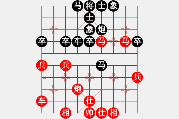 象棋棋譜圖片：后來追上(6段)-勝-鐵掌臉上飄(4段) - 步數(shù)：50 