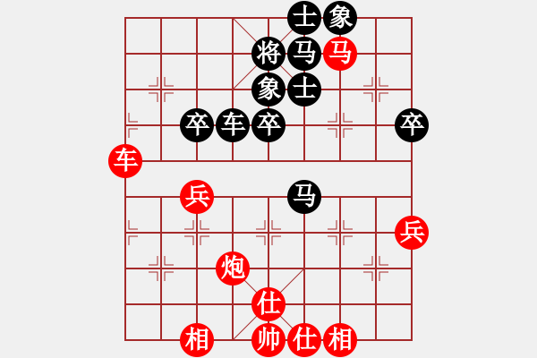 象棋棋譜圖片：后來追上(6段)-勝-鐵掌臉上飄(4段) - 步數(shù)：60 