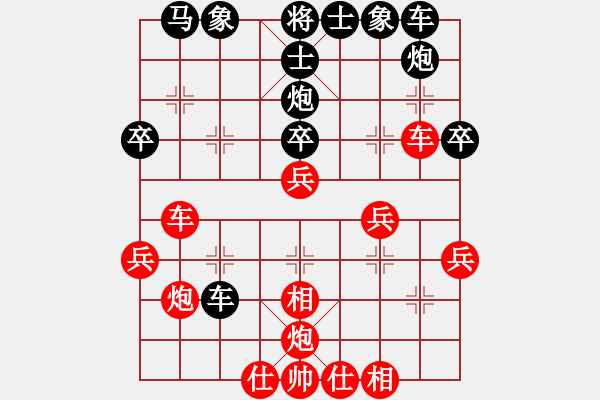 象棋棋譜圖片：中炮直橫車對屏風(fēng)馬兩頭蛇( 黑補(bǔ)右士紅進(jìn)中馬對黑邊炮打兵)E10 - 步數(shù)：20 