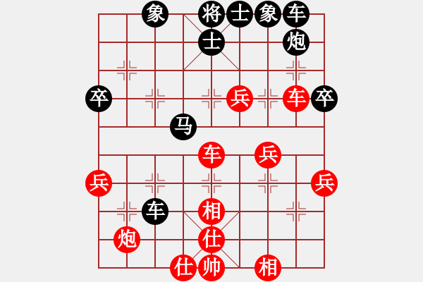 象棋棋譜圖片：中炮直橫車對屏風(fēng)馬兩頭蛇( 黑補(bǔ)右士紅進(jìn)中馬對黑邊炮打兵)E10 - 步數(shù)：30 