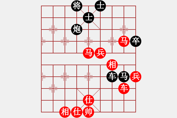 象棋棋譜圖片：開心＊天堂鳥 勝 四海之銀龍 - 步數(shù)：120 