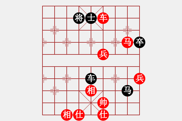 象棋棋譜圖片：開心＊天堂鳥 勝 四海之銀龍 - 步數(shù)：150 