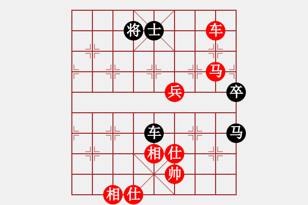 象棋棋譜圖片：開心＊天堂鳥 勝 四海之銀龍 - 步數(shù)：160 