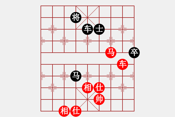 象棋棋譜圖片：開心＊天堂鳥 勝 四海之銀龍 - 步數(shù)：170 