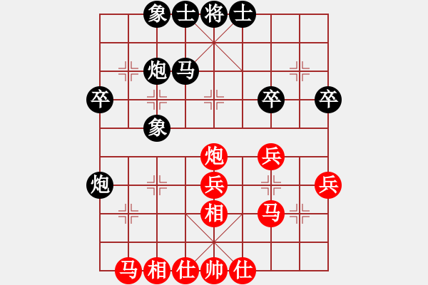 象棋棋譜圖片：袁文高 先勝 蔡丹陽(yáng) - 步數(shù)：30 