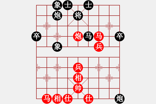 象棋棋譜圖片：袁文高 先勝 蔡丹陽(yáng) - 步數(shù)：40 