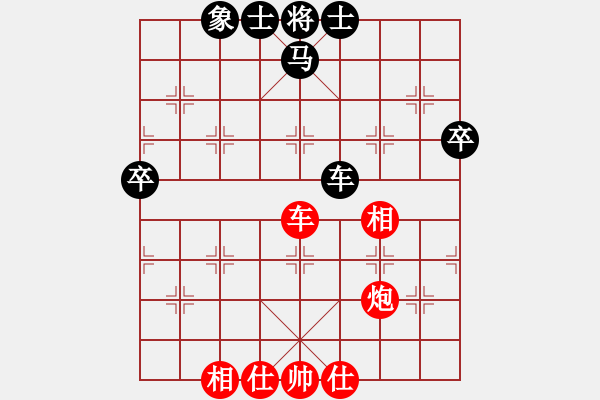 象棋棋譜圖片：天山冷血(8段)-勝-雨中的影子(7段)屏風(fēng)馬兩頭蛇 - 步數(shù)：60 