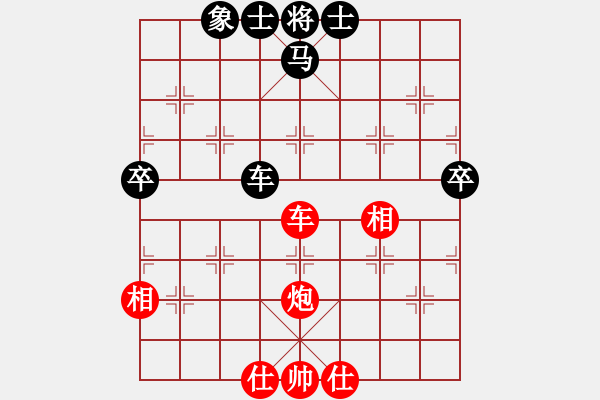 象棋棋譜圖片：天山冷血(8段)-勝-雨中的影子(7段)屏風(fēng)馬兩頭蛇 - 步數(shù)：90 