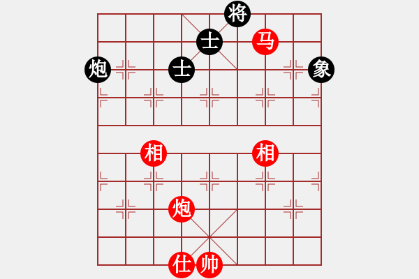 象棋棋譜圖片：馬炮士相全勝炮單缺象（二） - 步數(shù)：20 