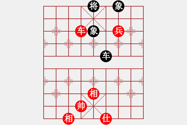 象棋棋譜圖片：區(qū)小明仔紅勝葬心〖過宮炮對橫車〗 - 步數(shù)：193 