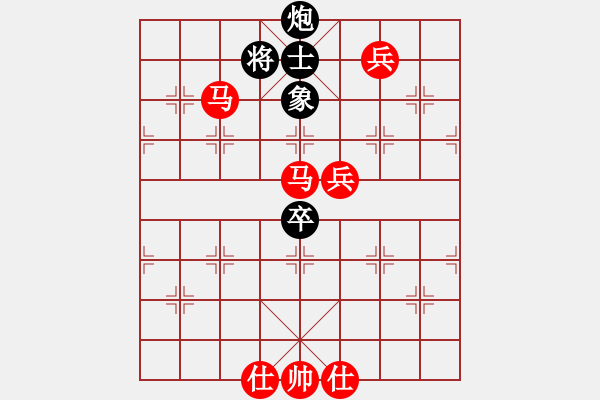 象棋棋譜圖片：棋局-41244cNN - 步數(shù)：30 