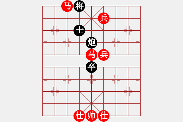 象棋棋譜圖片：棋局-41244cNN - 步數(shù)：40 