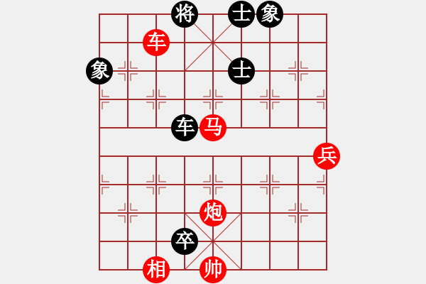 象棋棋譜圖片：abcder(7段)-勝-阿明明(4段) - 步數(shù)：100 