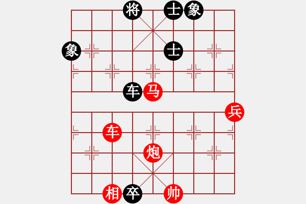 象棋棋譜圖片：abcder(7段)-勝-阿明明(4段) - 步數(shù)：103 