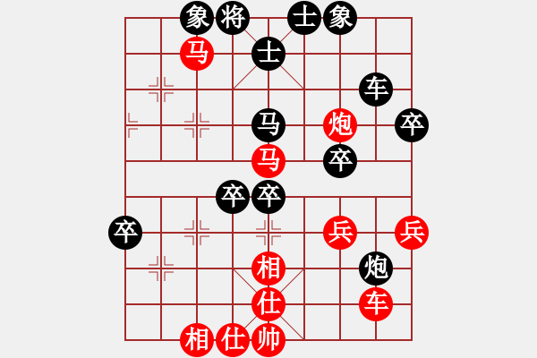 象棋棋譜圖片：abcder(7段)-勝-阿明明(4段) - 步數(shù)：50 