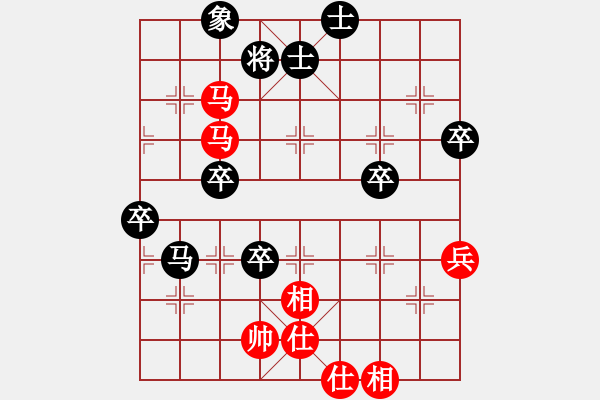 象棋棋譜圖片：悠然弈者(4段)-勝-鬼哭狼嚎(9段) - 步數(shù)：100 