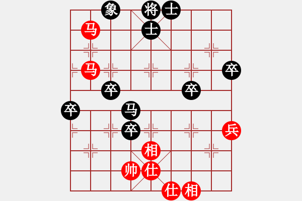 象棋棋譜圖片：悠然弈者(4段)-勝-鬼哭狼嚎(9段) - 步數(shù)：110 