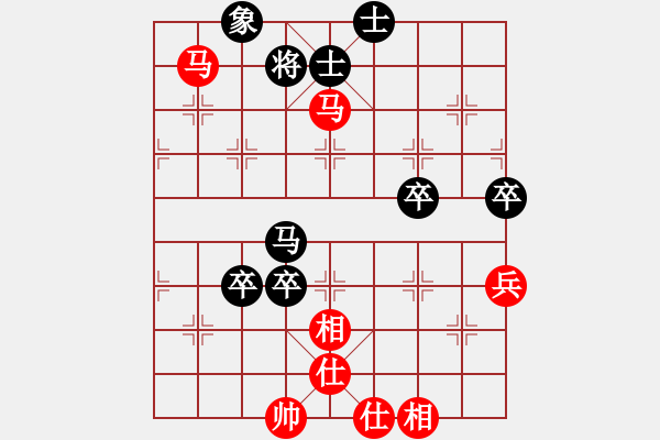 象棋棋譜圖片：悠然弈者(4段)-勝-鬼哭狼嚎(9段) - 步數(shù)：120 